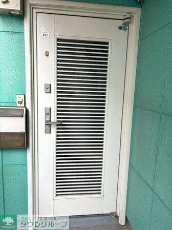 ロイヤルコーポ中村の物件内観写真